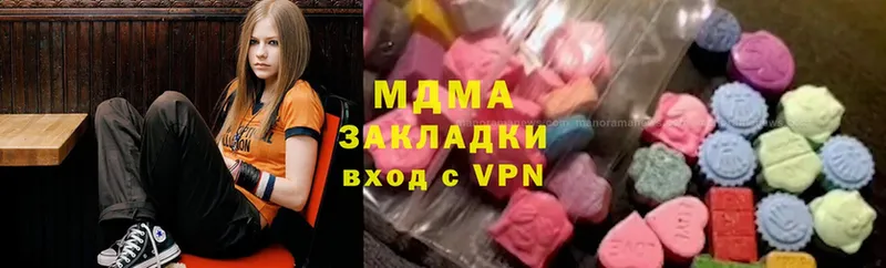 hydra онион  Полярный  MDMA VHQ 